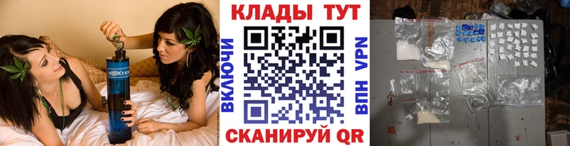 Виды наркоты Кашира Альфа ПВП  ГАШ  Бошки Шишки 