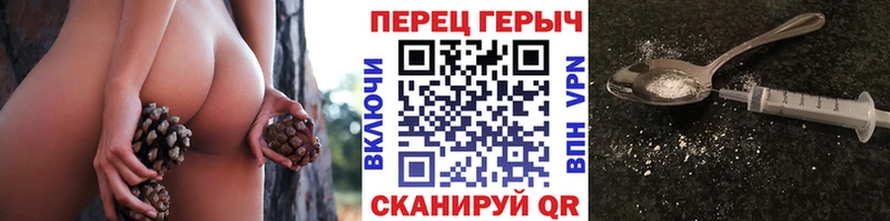 Героин белый  где продают наркотики  Кашира 