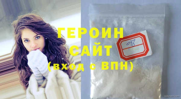 ешки Верхнеуральск