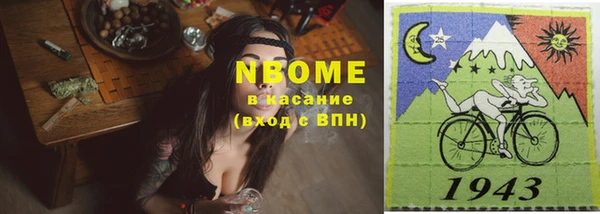 ешки Верхнеуральск