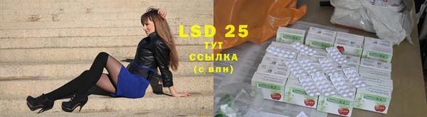 гашик Верхний Тагил