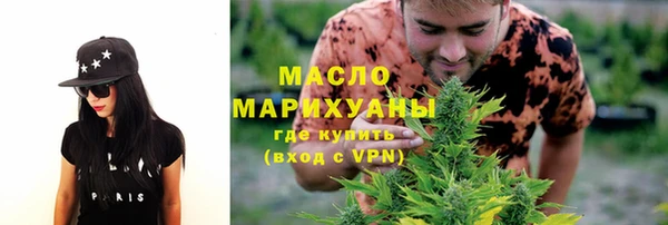 ешки Верхнеуральск