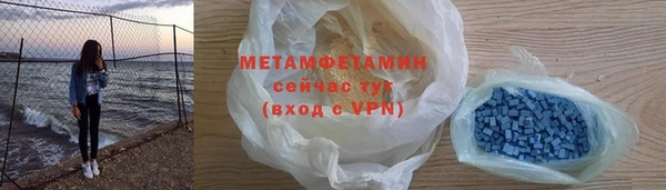 ешки Верхнеуральск
