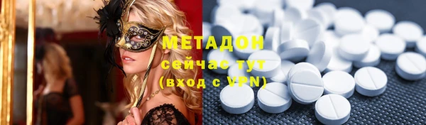 PSILOCYBIN Верея