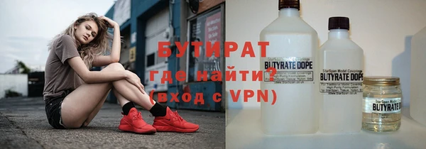 PSILOCYBIN Верея