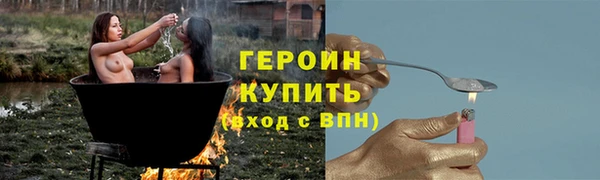 ешки Верхнеуральск