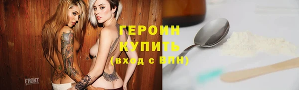 PSILOCYBIN Верея