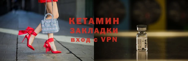 ешки Верхнеуральск