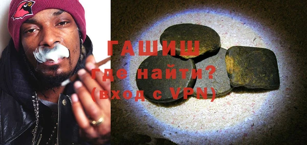 PSILOCYBIN Верея