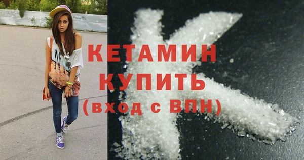 PSILOCYBIN Верея