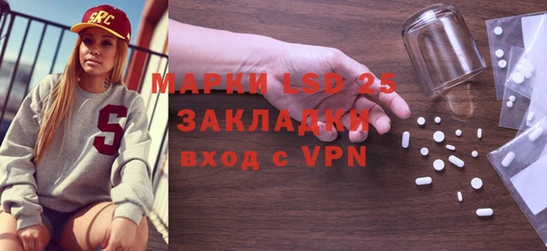 ешки Верхнеуральск