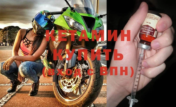 ешки Верхнеуральск
