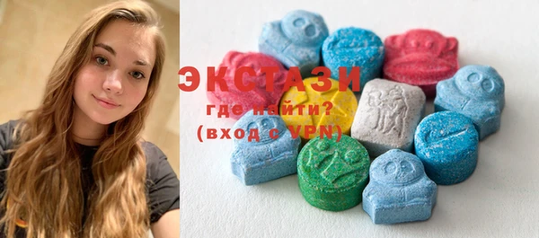 COCAINE Бугульма