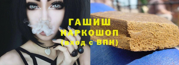 PSILOCYBIN Верея