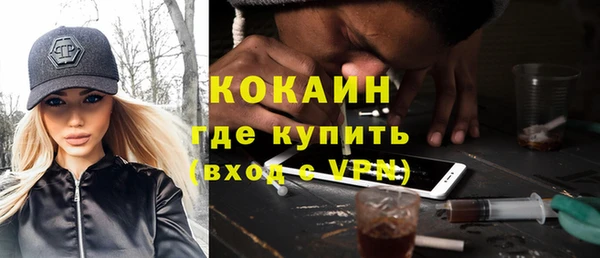 PSILOCYBIN Верея