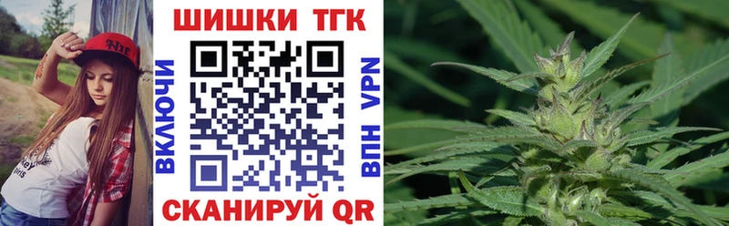 Каннабис тримм  купить наркотики сайты  Кашира 